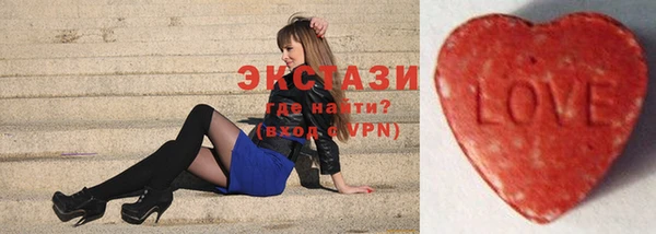 COCAINE Алексеевка