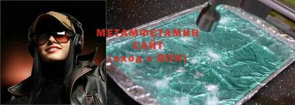 COCAINE Алексеевка