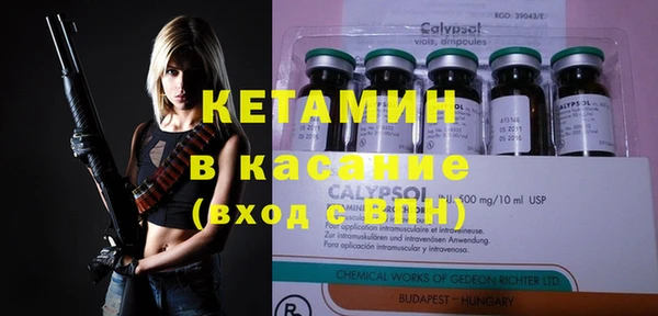 круглые Алексин