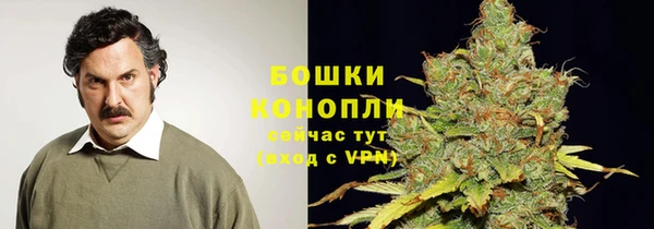 COCAINE Алексеевка