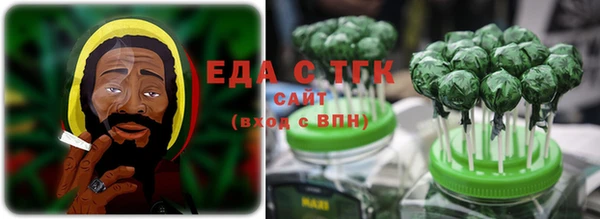 COCAINE Алексеевка