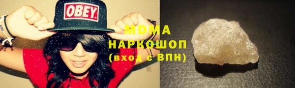 дистиллят марихуана Алзамай