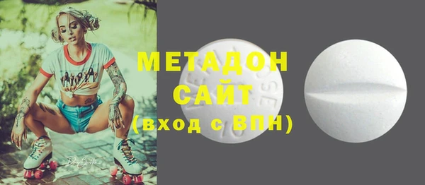 COCAINE Алексеевка
