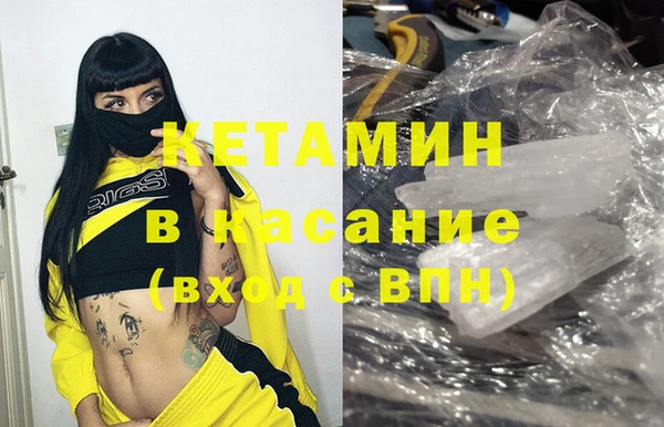 дистиллят марихуана Алзамай