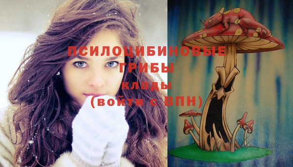 дистиллят марихуана Алзамай