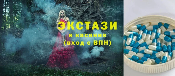 COCAINE Алексеевка