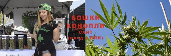 мдма Протвино