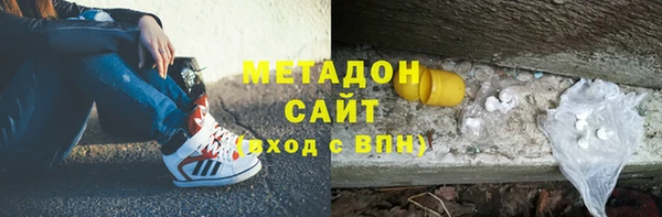 spice Приозерск