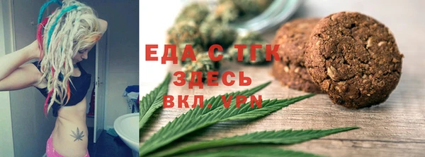 круглые Алексин