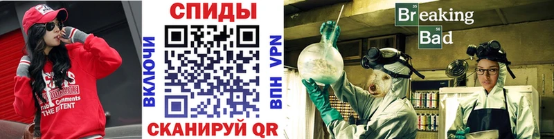 МЕТАМФЕТАМИН Methamphetamine mega маркетплейс Долинск