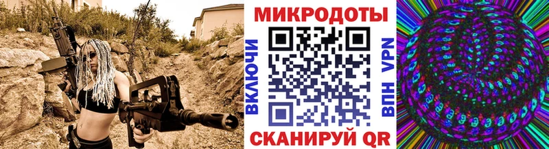 Галлюциногенные грибы MAGIC MUSHROOMS  Долинск 