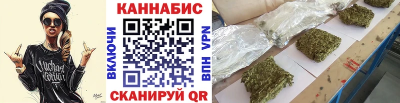 darknet как зайти  Долинск  Каннабис Bruce Banner  продажа наркотиков  кракен ТОР 